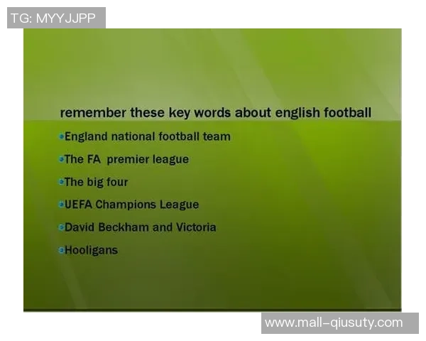 英伦绿茵梦:探索英国足球电影背后的激情与故事 英伦绿茵梦:探索英国足球电影背后的激情与故事