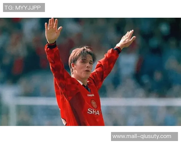 贝克汉姆的足球之路与音乐梦想交织的精彩人生探索 贝克汉姆的足球之路与音乐梦想交织的精彩人生探索