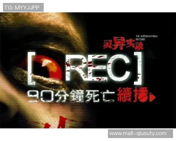 足球场上的灵异事件揭秘:那些让人毛骨悚然的比赛瞬间与神秘传说 足球场上的灵异事件揭秘:那些让人毛骨悚然的比赛瞬间与神秘传说